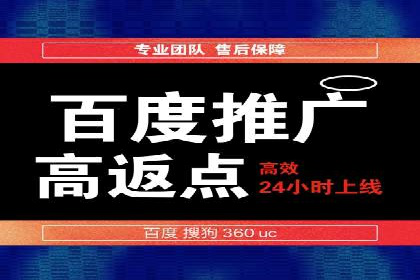 信息流营销案例：短视频营销的突破与创新