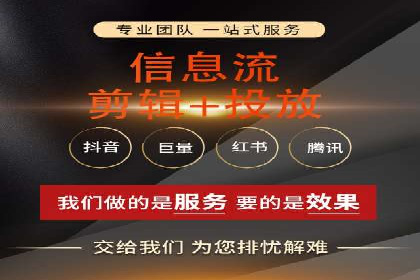 百度竞价包年推广案例：成功突破行业瓶颈